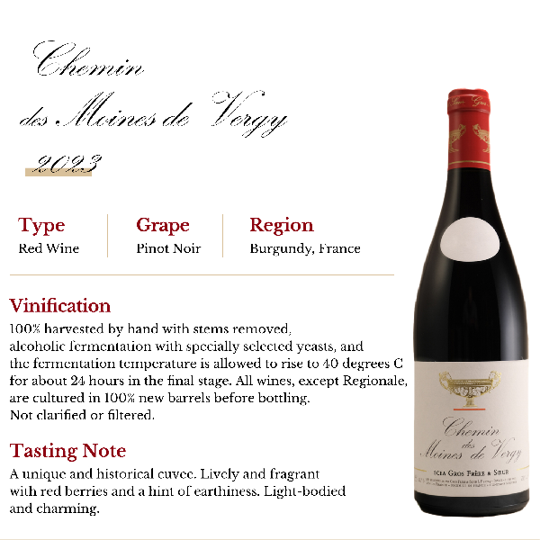 2023 Domaine Gros Frere Et Soeur Chemin Des Moines de Vergy