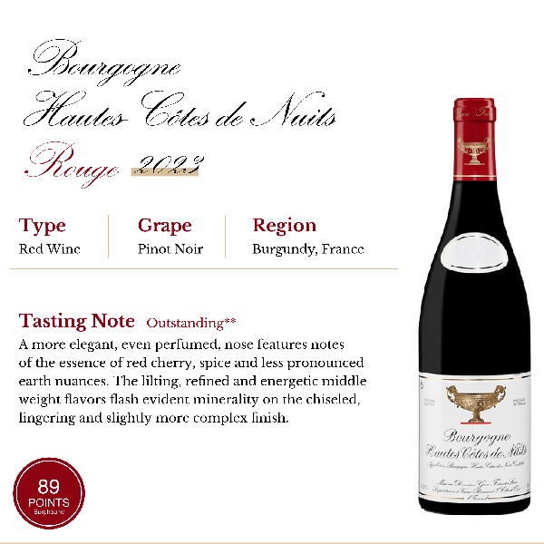 2023 Domaine Gros Frere Et Soeur Bourgogne Hautes Cotes de Nuits - Rouge